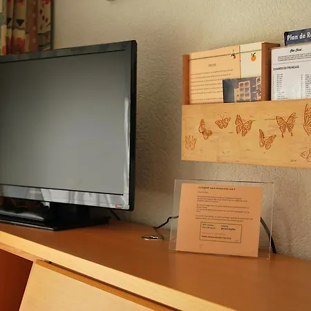 아파트 Geranium Gift-particulair 사이옹